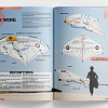 Книга Tricktionary Wing Bible Basics and Freeride (Английский язык)